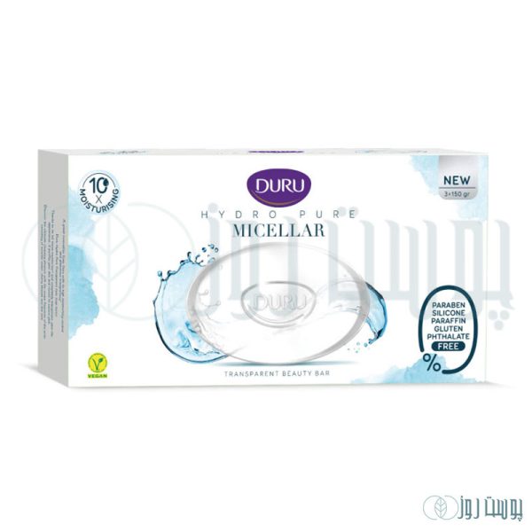 صابون حمام دورو Micellar بسته 3 عددی