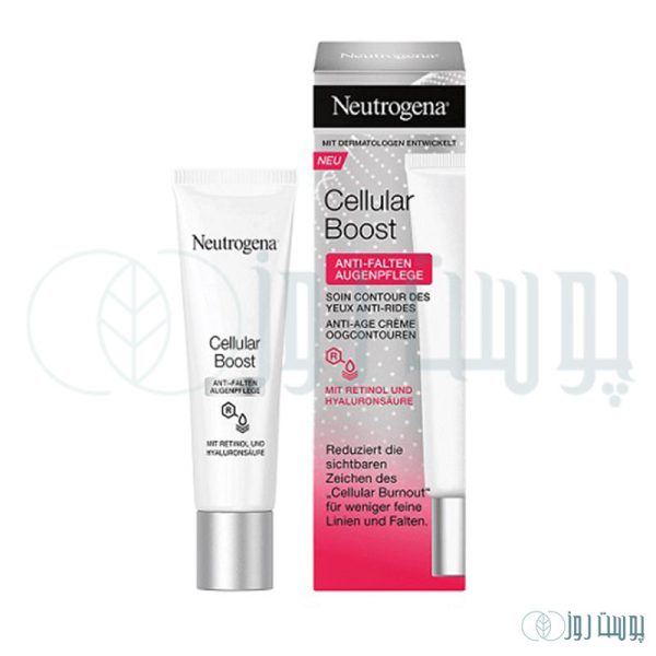 کرم جوانسازی دور چشم نوتروژینا Cellular Boost حجم 15میل