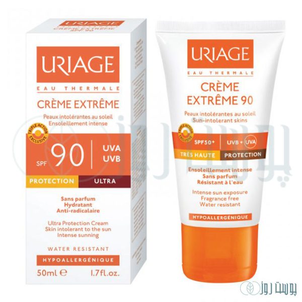ضدآفتاب اوریاژ اکستریم SPF90 حجم 50 میل