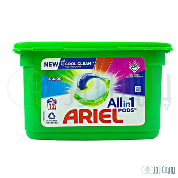 قرص ماشین لباسشویی آریل All In 1 مناسب لباس رنگی 12 عددی
