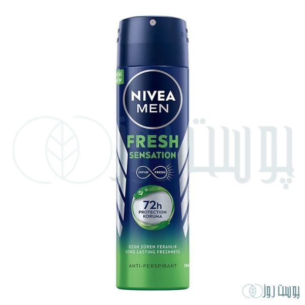 ضد تعریق نیوآ FRESH SENSATION 4006000016184