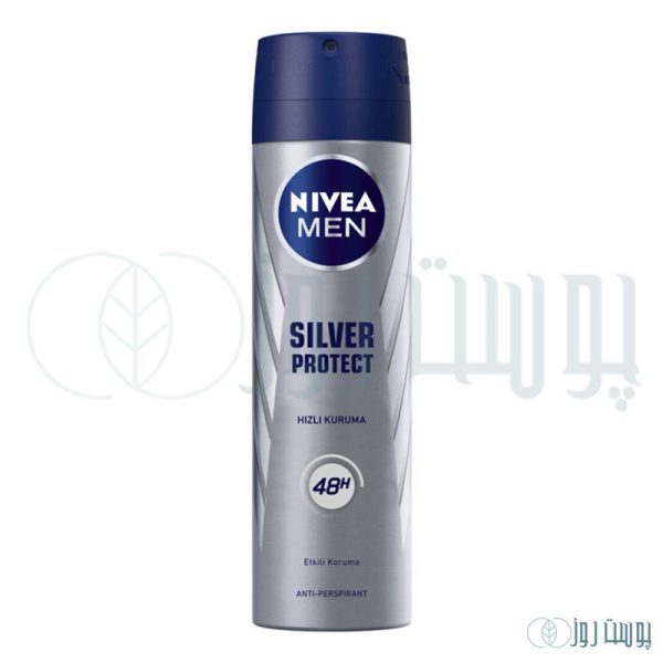ضد تعریق نیوآ Silver Protect 4005900156297
