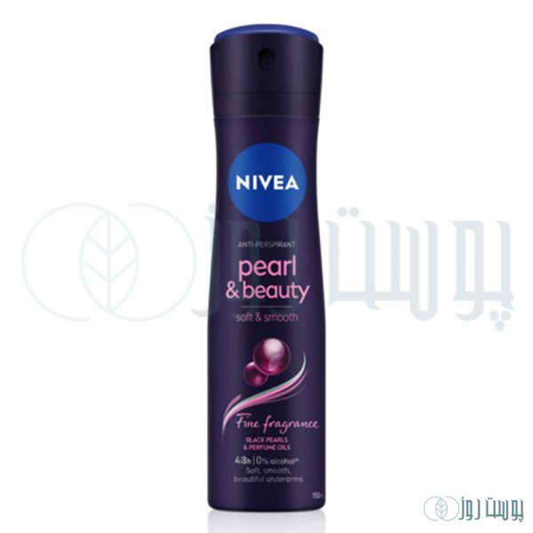 ضد تعریق نیوآ PEARL & BEAUTY 4005900942142