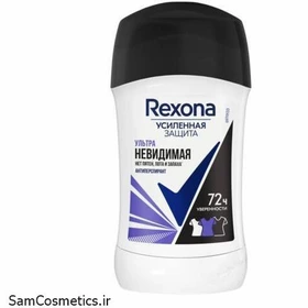 مام زیر بغل صابونی رکسونا | Rexona مدل invisible حجم 40 میل