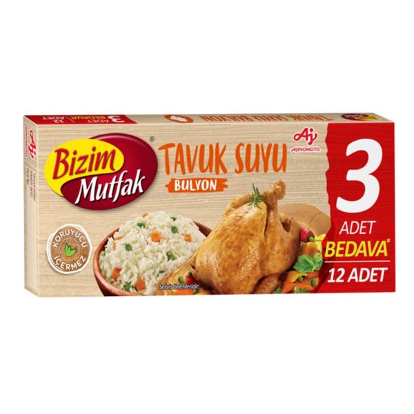 عصاره مرغ بیزیم موتفاک Bizim Mutfak بسته 12 عددی